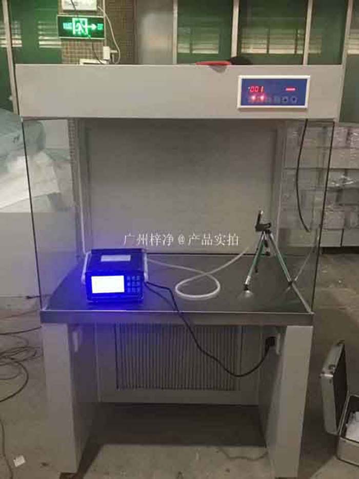 百級超凈工作臺又叫百級潔凈工作臺，百級凈化工作臺